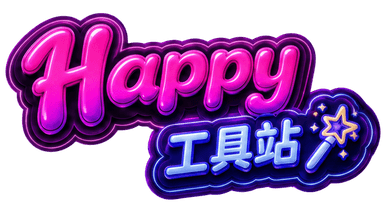 天格榜